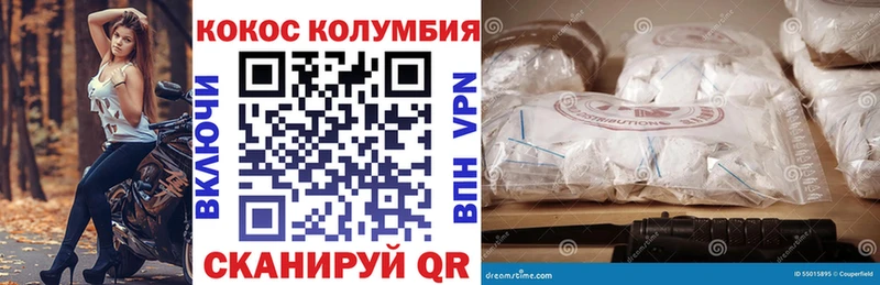 Где продают наркотики Костерёво КОКАИН  Псилоцибиновые грибы  A PVP  ГАШИШ  ссылка на мегу ТОР  Каннабис  Меф  Героин 