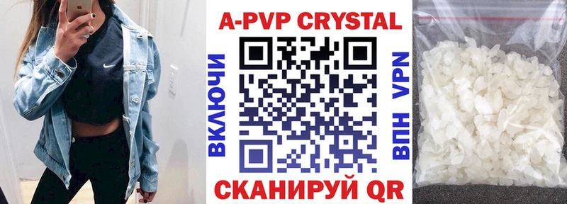 APVP СК  Костерёво 