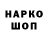 Cocaine VHQ Lyudmila Ilyuk