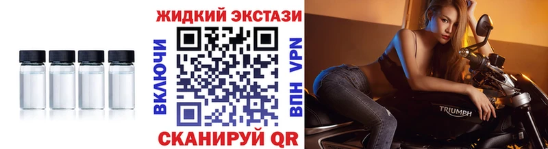 БУТИРАТ Butirat  Костерёво 