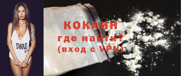 мефедрон Дмитриев
