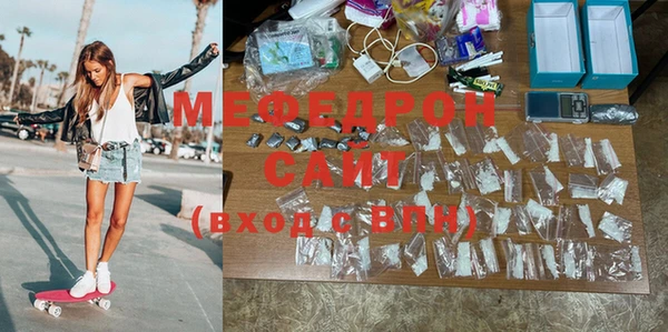 ПСИЛОЦИБИНОВЫЕ ГРИБЫ Дмитровск