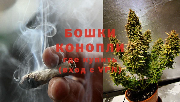 кокаин VHQ Дмитров