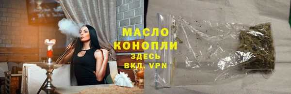 мефедрон Дмитриев