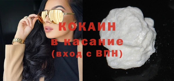 мефедрон Дмитриев