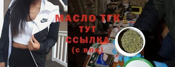 мефедрон Дмитриев