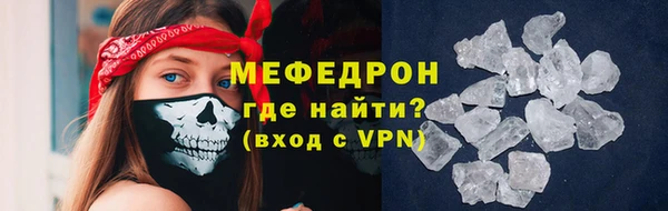 кокаин VHQ Дмитров
