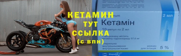 мефедрон Дмитриев