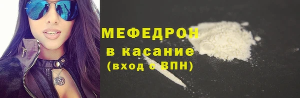 мефедрон Дмитриев