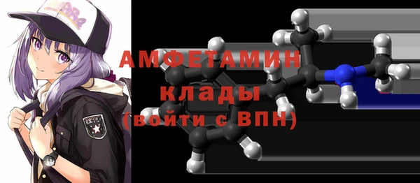 дистиллят марихуана Струнино