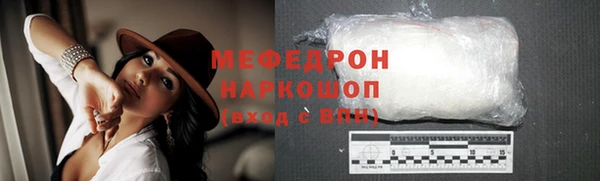 ПСИЛОЦИБИНОВЫЕ ГРИБЫ Дмитровск