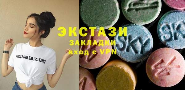 мефедрон Дмитриев