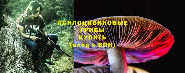 кокаин VHQ Дмитров
