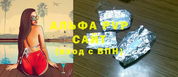 мефедрон Дмитриев