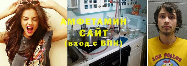 ПСИЛОЦИБИНОВЫЕ ГРИБЫ Дмитровск
