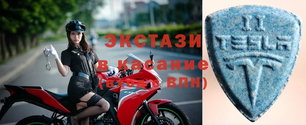 2c-b Зерноград