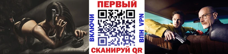 Метамфетамин пудра  Костерёво 