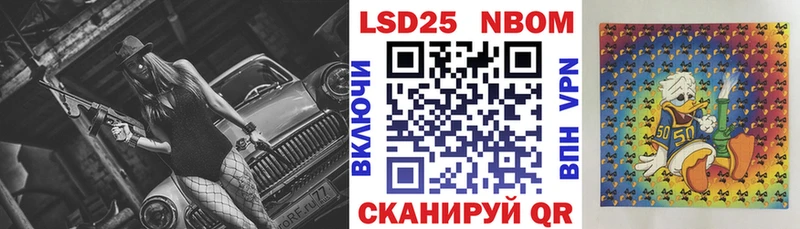 Марки NBOMe 1,5мг  KRAKEN рабочий сайт  Костерёво 