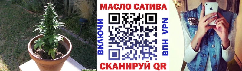ТГК концентрат  Костерёво 