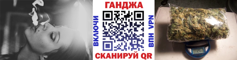 Каннабис тримм Костерёво
